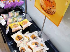 -好利来(木渎店)