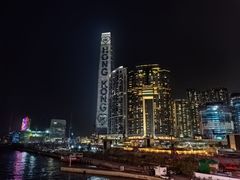 -尖沙咀