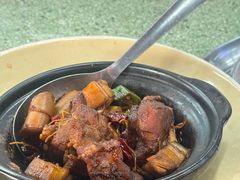 -新峰肉骨茶(总店)