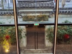 -走马楼饭庄(慈城古县城店)