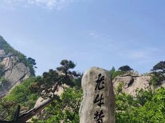 -丹东凤凰山景区