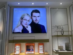 -宝岛眼镜(北京亚运村旗舰店)