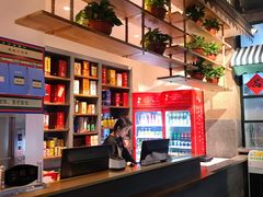 -那些年记忆烧烤