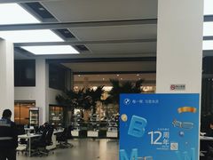 -北京华德宝宝马4S店(朝阳店)