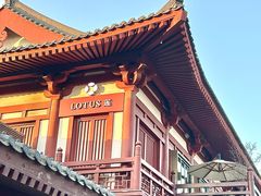 -莲西餐(曲江店)