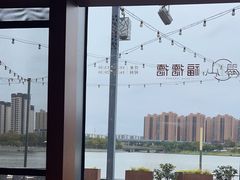 -翠山·映月湖景餐厅(映月湖公园店)