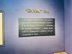 -霍尔果斯国门景区