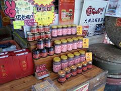 android_upload_pic-张财记虾酱(石麟阁店)