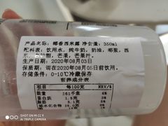 -PUFFRING帕芙琳(延兴门店)