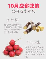 -雅曼妮spa美容养生