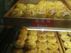 -五道口枣糕王(成府路店)