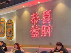 -柠檬树茶餐厅(海雅缤纷城店)