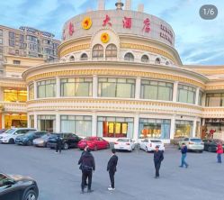 -龙象盛宴大酒店·宴会厅