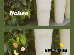 -茉沏(光启城店)