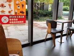-汉堡王(嘉定宝龙城市广场)