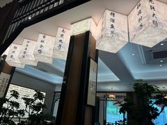-泰丰楼(前门西大街店)