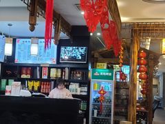 大堂-九炉分座(个园店)
