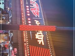 -望江门小龙虾(胜利河美食街店)