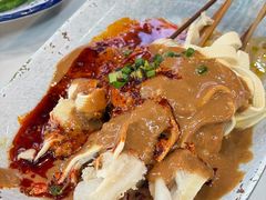 -御陕坊(交大店)