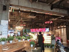 -漫咖啡(沙龙汇店)