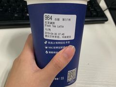 -瑞幸咖啡(南昌国际金融中心店)