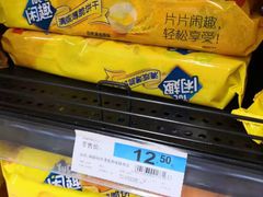 -世纪联华(外高桥店)