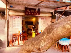 -纯阳馆鱼香排骨面(东二道街店)