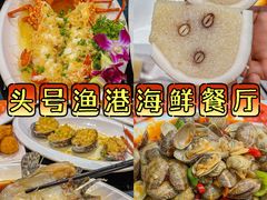 -椰梦长廊