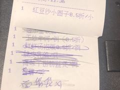 -廊亦舫Lang Yi Fang Restaurant(金桥店)