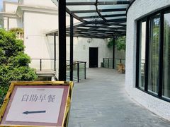 -金牛山大酒店(南北湖风景区店)