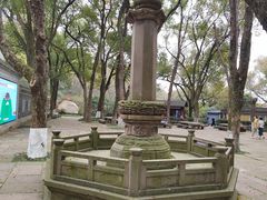 -宁波市保国寺古建筑博物馆