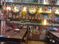 -平成屋· Late Night 食堂(四川北路店)