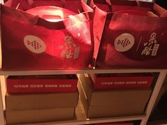 -鱼酷活鱼烤鱼(沈阳大悦城店)