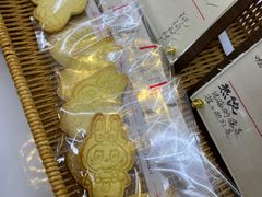 -花间烘焙BLossom Bakery