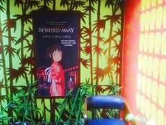 -学习谷日语培训日本留学·多语种外语教学(海淀人大分部)