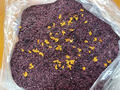 黑米咸肉松糕-矮人松糕(小南店)