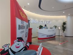 -牙博士口腔品牌连锁(杨浦店)