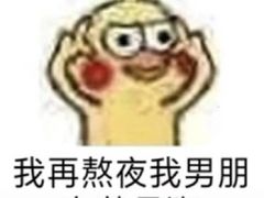 -包装马车·韩国料理·포장마차