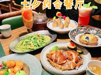 木棉 | 适合深圳情侣七夕节的约会餐厅