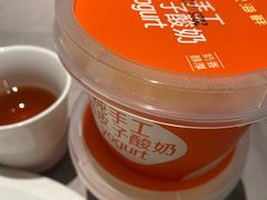 -徐记海鲜(高铁南站|沙湾公园店)