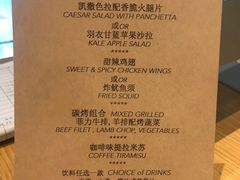 -WOLFGANG PUCK KITCHEN & BAR(迪士尼小镇店)