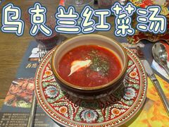 -卢布里西餐厅(总店)