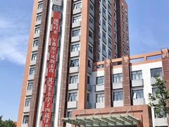 -中国政法大学(昌平校区)