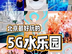 -陆地游轮西山温泉号