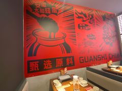 -管氏翅吧(地安门创始店)