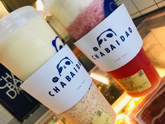 -茶百道(京溪店)