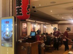 -豚王拉面(澳门银河店)