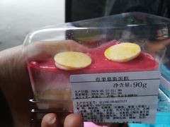 -COSTA COFFEE(新奥购物中心店)