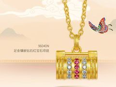 -新玛特购物广场(齐齐哈尔店)