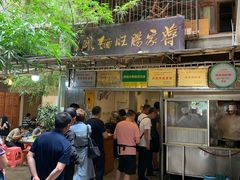 门面-蒋家肠旺面馆老店(合群路店)